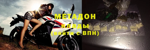 mdpv Баксан