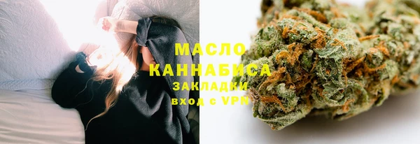 spice Армянск