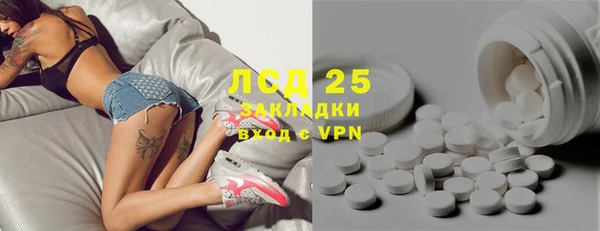 mdpv Баксан