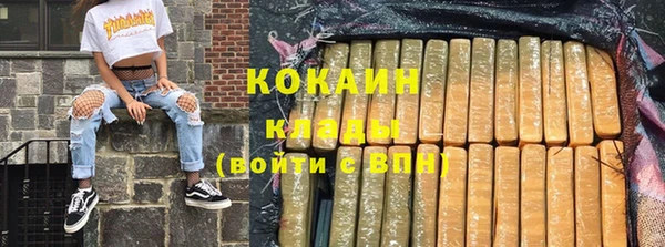 mdpv Баксан