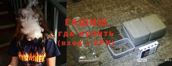 марки nbome Балахна