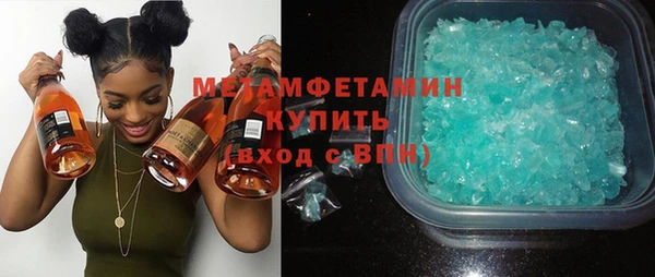 mdpv Баксан
