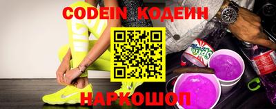 прущие крисы Первоуральск