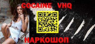 mdma Партизанск