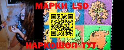 кокаин Пенза
