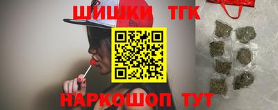прущие крисы Первоуральск