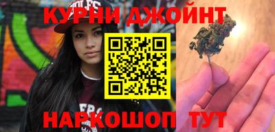 mdma Партизанск