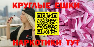 прущие крисы Первоуральск