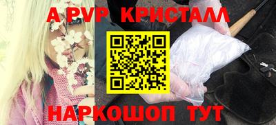 кокаин Пенза