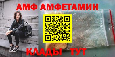 кокаин Пенза