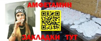 прущие крисы Первоуральск