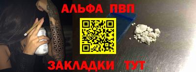 mdma Партизанск