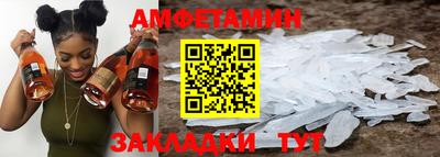 mdma Партизанск