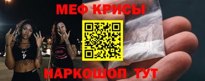 mdma Партизанск