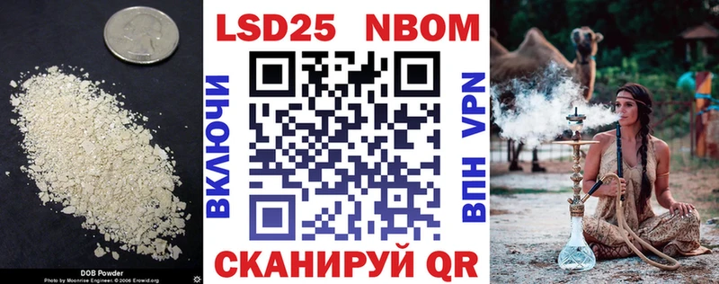 LSD-25 экстази ecstasy  где купить наркотик  Подольск 